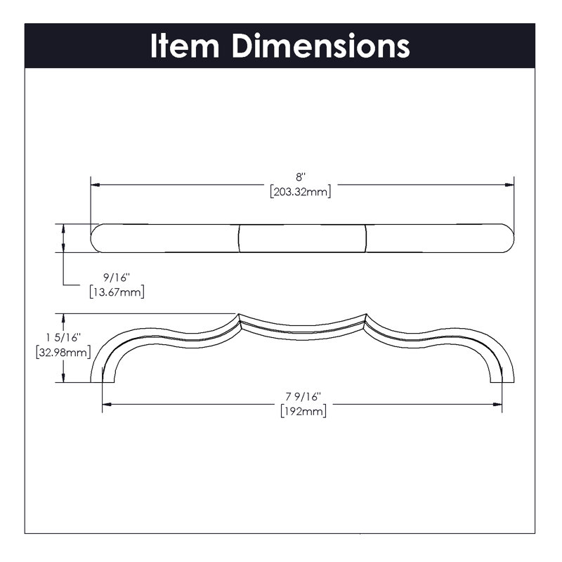 Trellis Bar / Handle Pull, Brushed Golden Brass, 7-9/16"