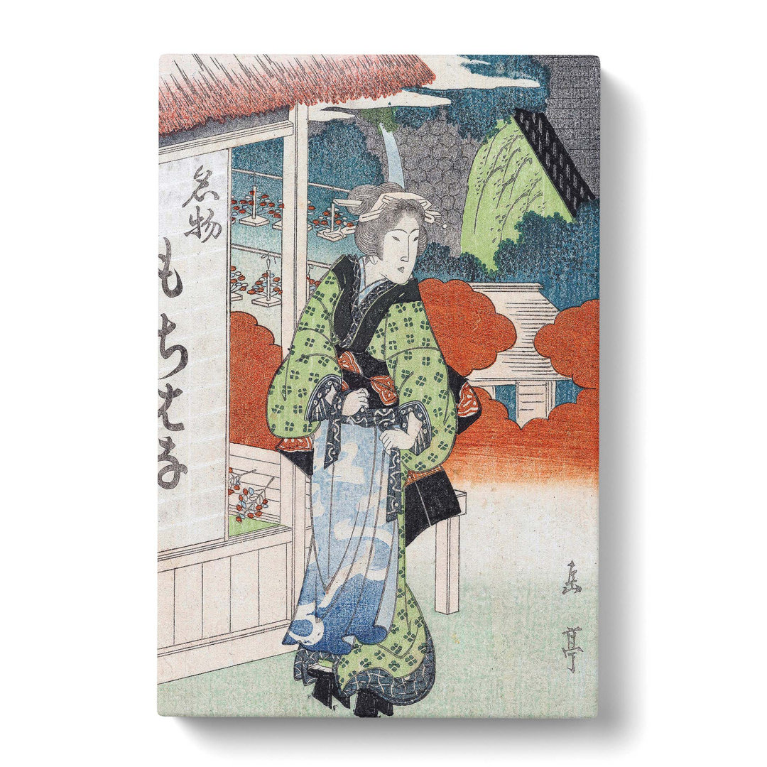 Portrait Of A Lady by Yashima Gakutei - Wrapped Canvas