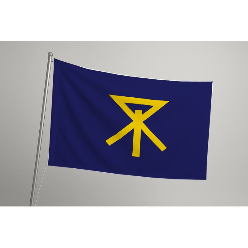 Drapeau de la ville d'Osaka - Drapeau extérieur, 36" H x 60" W