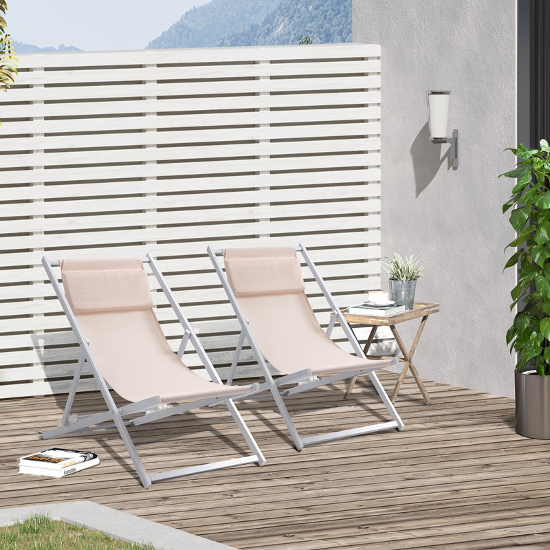 Outdoor Lounge Chair