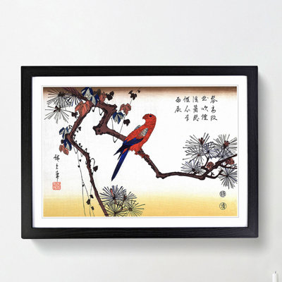 Macaw on Pine Branch by Utagawa Hiroshige - Picture Frame Painting Print