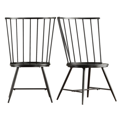 Kennamer Metal Slat Back Side Chair