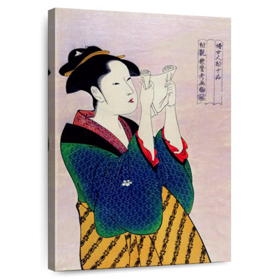 Fumiyomu Onna