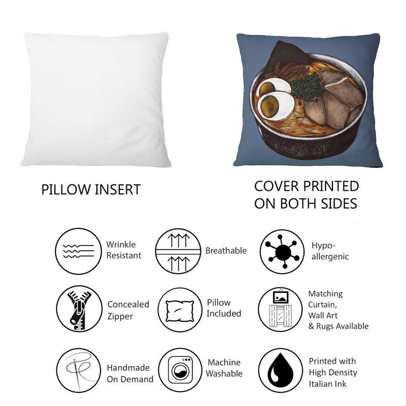 Coussin Brown Ramen