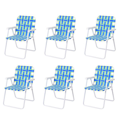 Georgianne Folding Beach Chair
