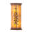 Jadriel Steel Flush Mounted Sconce