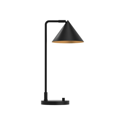 Fahmid Adjustable Metal Desk Lamp
