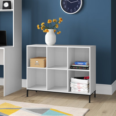 Clower Cube Bookcase