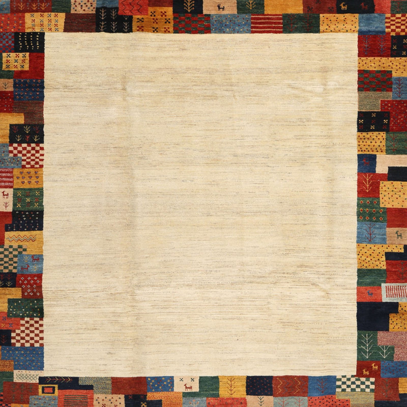 Tapis contemporain beige / jaune, Carré 7 pi