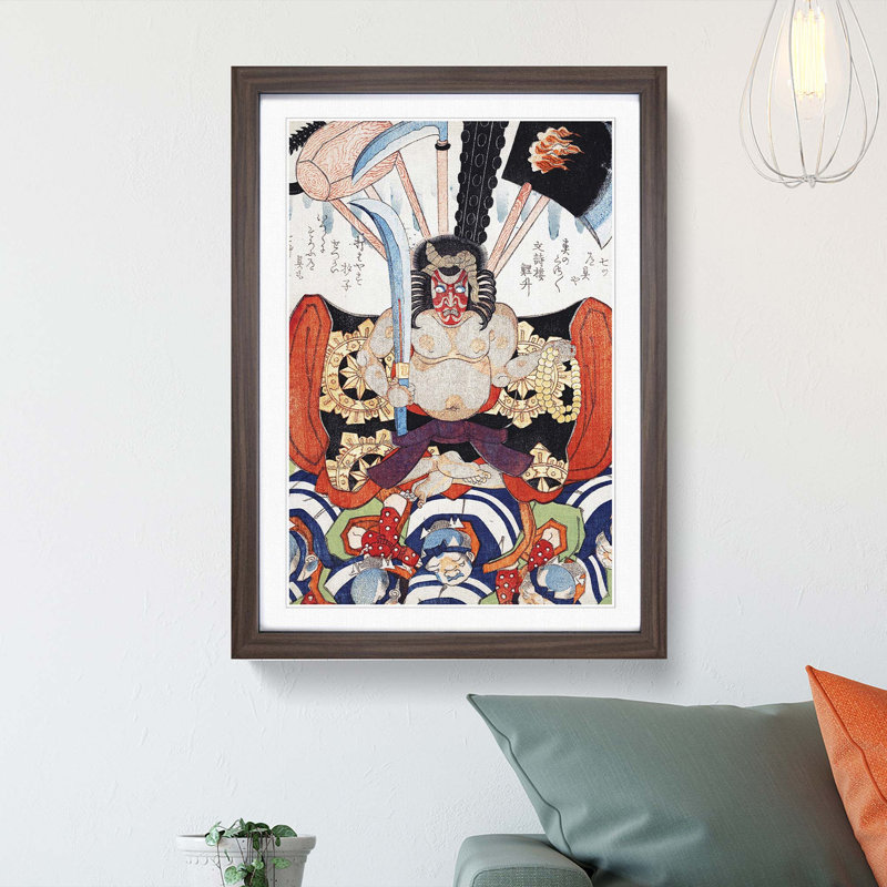 Danjuro VII by Utagawa Kunisada - Picture Frame Painting Print, 65cm H x 48cm W x 2cm D, Walnut Framed