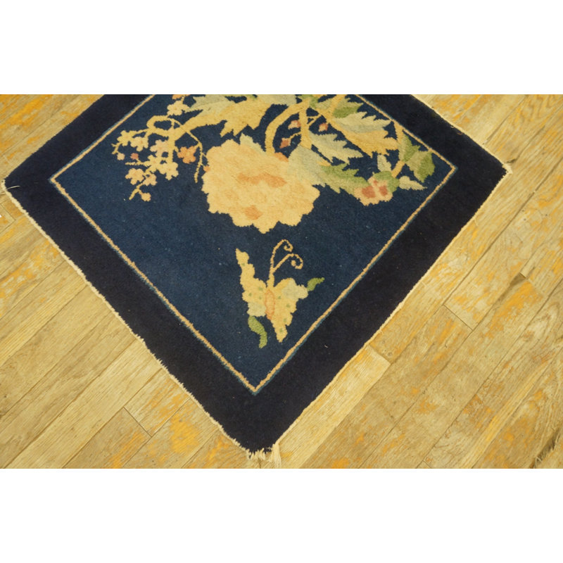 Antique Peking Small Scatter Size Wool Black, Blue Navy Rug