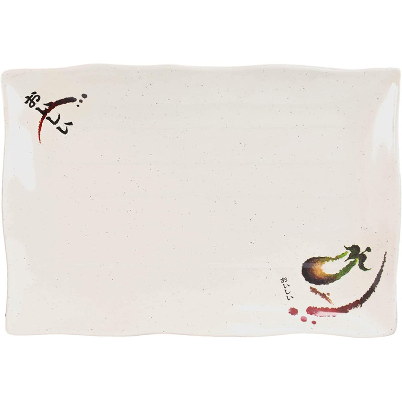 Accessoire de cuisine aubergine brun Trinx Melamine