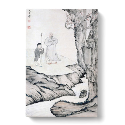 Watching The Waterfall by Luo Ping - Wrapped Canvas