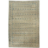 Kyseri One-of-a-Kind Rectangle 7'10" X 11'3" Area Rug