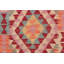 Rectangle 60 cm x 90 cm Geometric Wool Hand Woven Kilim