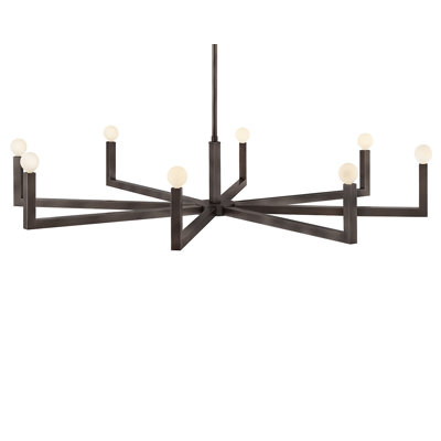Ezra 8-Light Single Tier Adjustable Chandelier