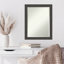 Miroir mural Yousaf-804535630-804535475