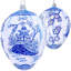 Glitterazzi Chinoserie White & Blue Jeweled Egg