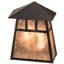 2 - Light Flush Mounted Sconce
