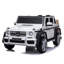 Landaulet 12V 1 place Mercedes Maybach G650-117409754
