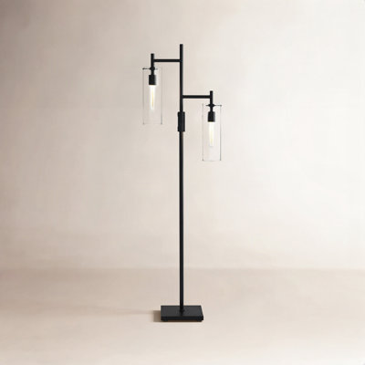 Gilbert 64.25'' Floor Lamp
