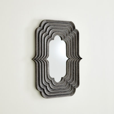 Sequential Metal Scalloped Wall Mirror