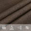 Siterra 6.8m x 4.33m Triangular Shade Sail