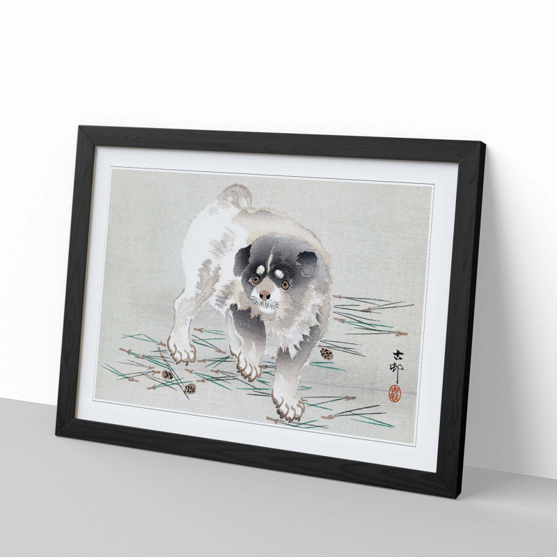 Young Dog by Ohara Koson - Picture Frame Painting Print, 36cm H x 48cm W x 2cm D, Black Framed