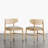 Organic Modern Solid Wood Dining Chair with Woven Paper Cord Back-20988052