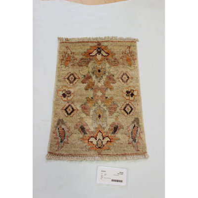 One-of-a-Kind 1'4" X 1'11" Area Rug