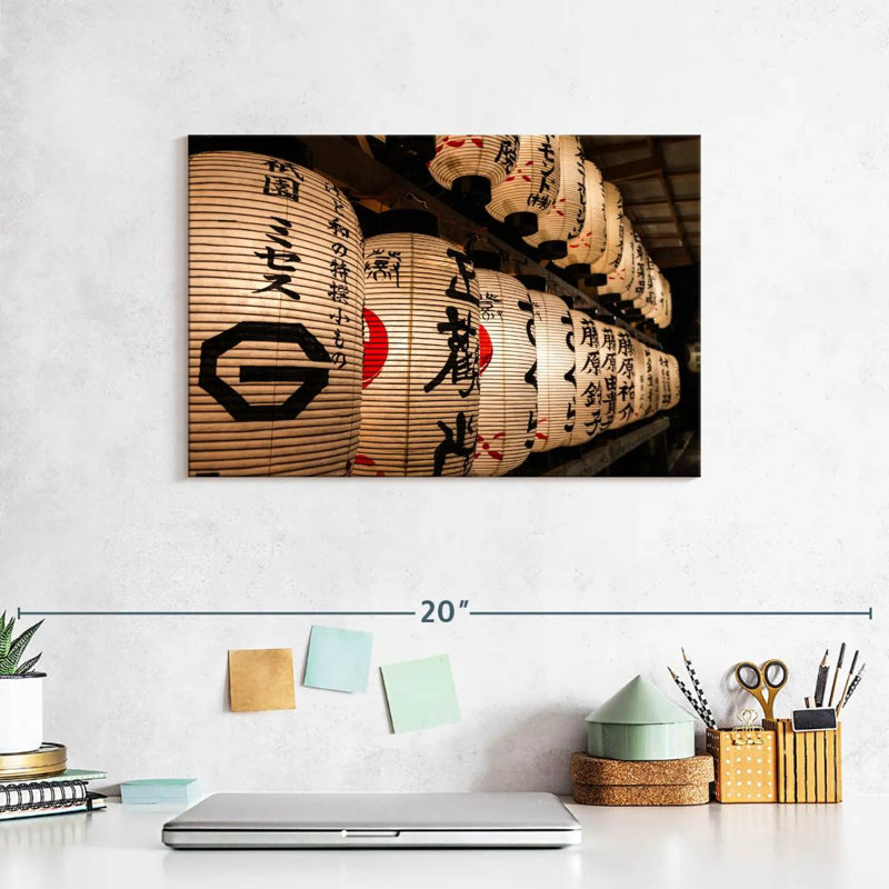 Lanternes japonaises en papier Tergel, H 8 po x l 12 po