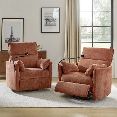 Myftar 38.5" W Power Swivel Recliner