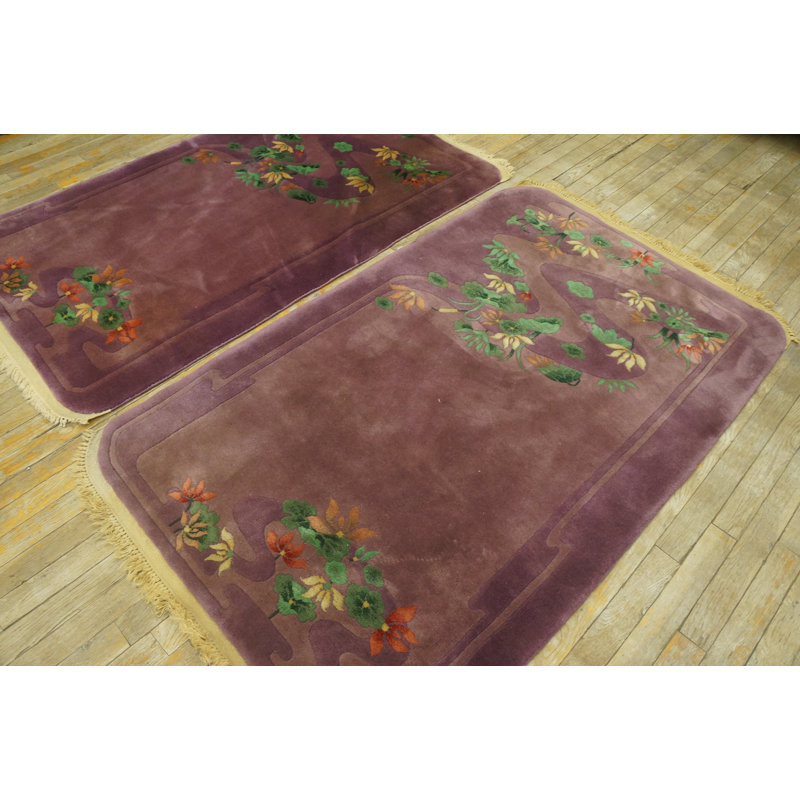 Antique Small Scatter Size Rug