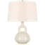 Lamu Table Lamp-1927848292