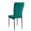 Aazad 119.38cm H Fabric Upholstered Metal Side Chair-258616033