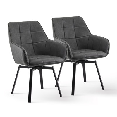 Byun 48cm H Upholstered Metal Armchair