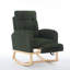 Chaise berçante Modern