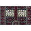 One-of-a-Kind 2'7" x 8'1" Area Rug