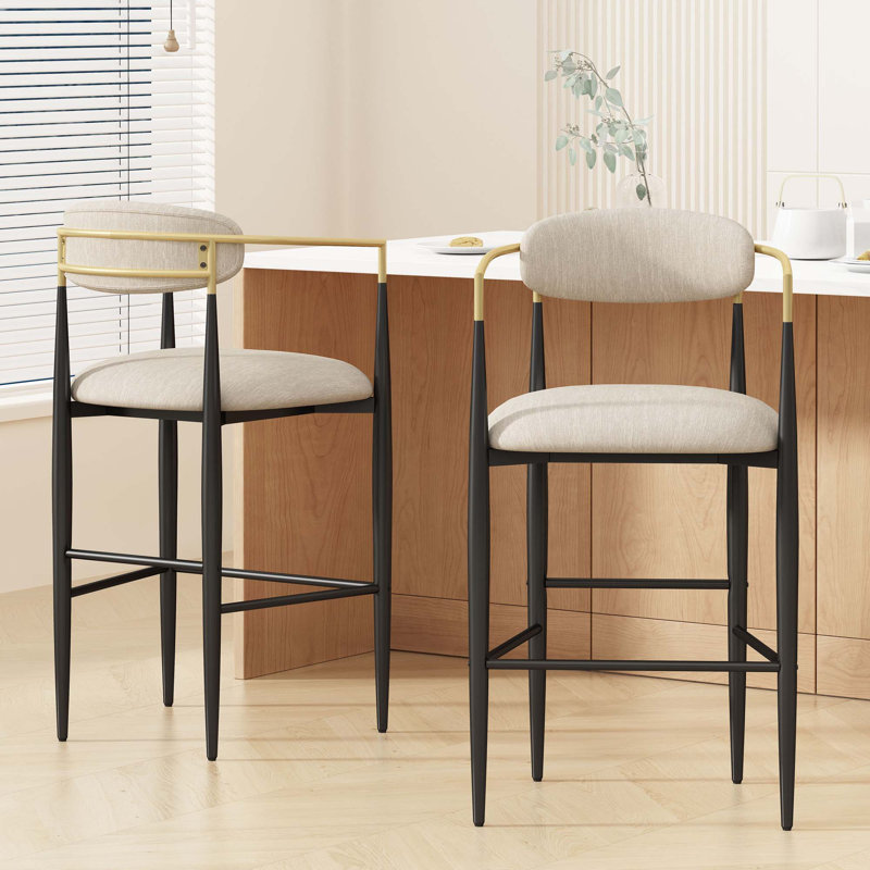 Tabouret de bar moderne pour îlot de cuisine (ensemble de 2), Beige