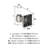 Glacio Single Prong Clear/Brushed Nickel Robe Hook-66149403