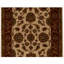 Wool Oriental Area Rug