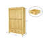 Mcchristian 2 Door Solid Wood Wardrobe