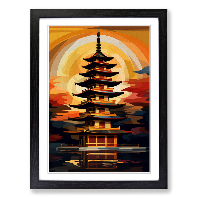 Pagoda Abstract No.2 - Framed Print, Black, 34cm H x 25cm W x 2cm D