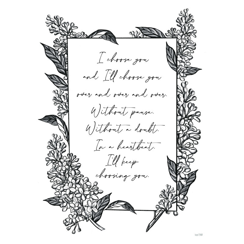 I I You You - impression sur toile tendue, H 32 po x l 24 po