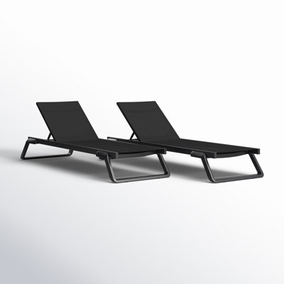Holli Outdoor Chaise Lounge