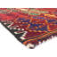 Yastic One-of-a-Kind 2'4" X 3'11" Area Rug