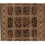 Hand Woven Wool Oriental Area Rug
