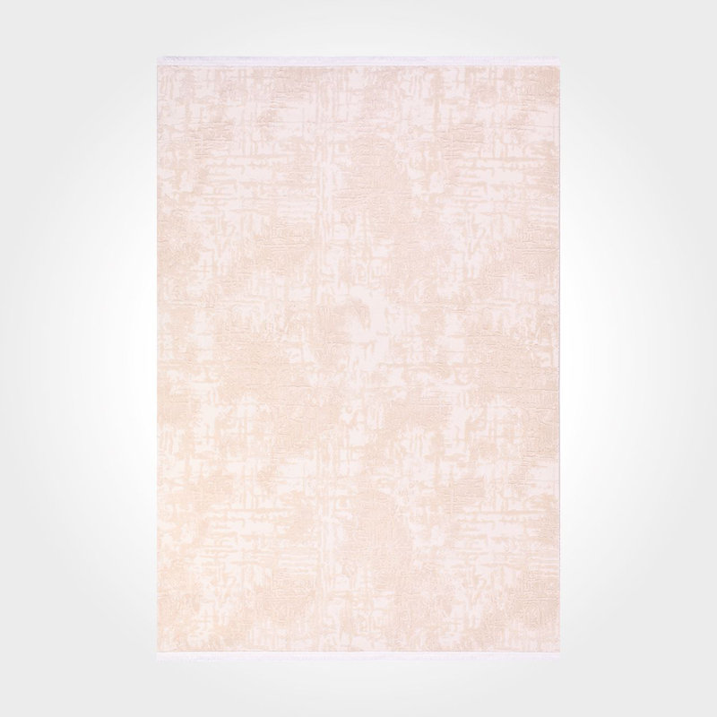 Tapis crème moderne antidérapant lavable à la machine, Rectangle 2 pi 8 po x 5 pi