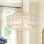 Lustre tambour en cristal 5 lumières