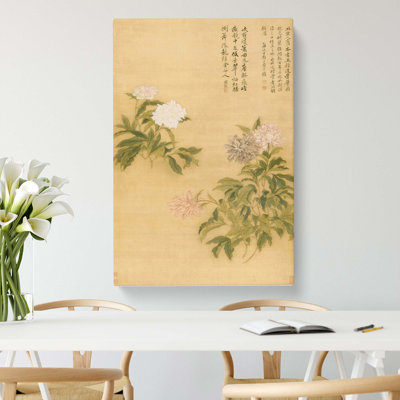 Peonies by Yun Shouping - Wrapped Canvas Art Print